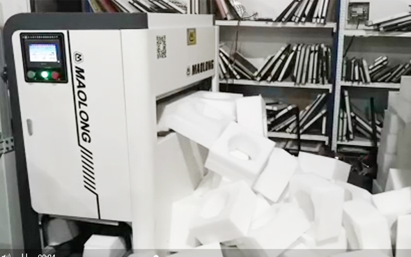 珍珠棉冲裁排废一体机 口服液和鸡蛋托包装推荐