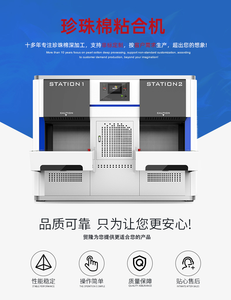 1667548948375710.jpg 贸隆_01.jpg