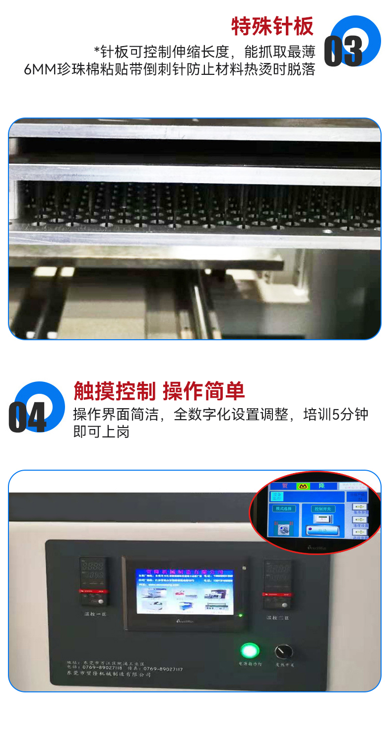 1667548987119017.jpg 贸隆_05.jpg