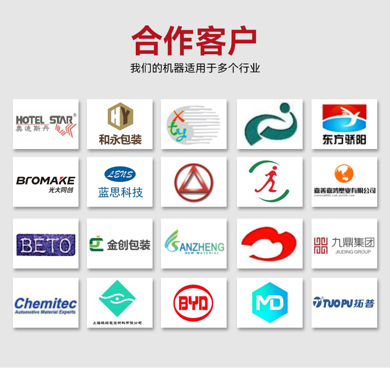 1667549009117278.jpg 贸隆_08.jpg