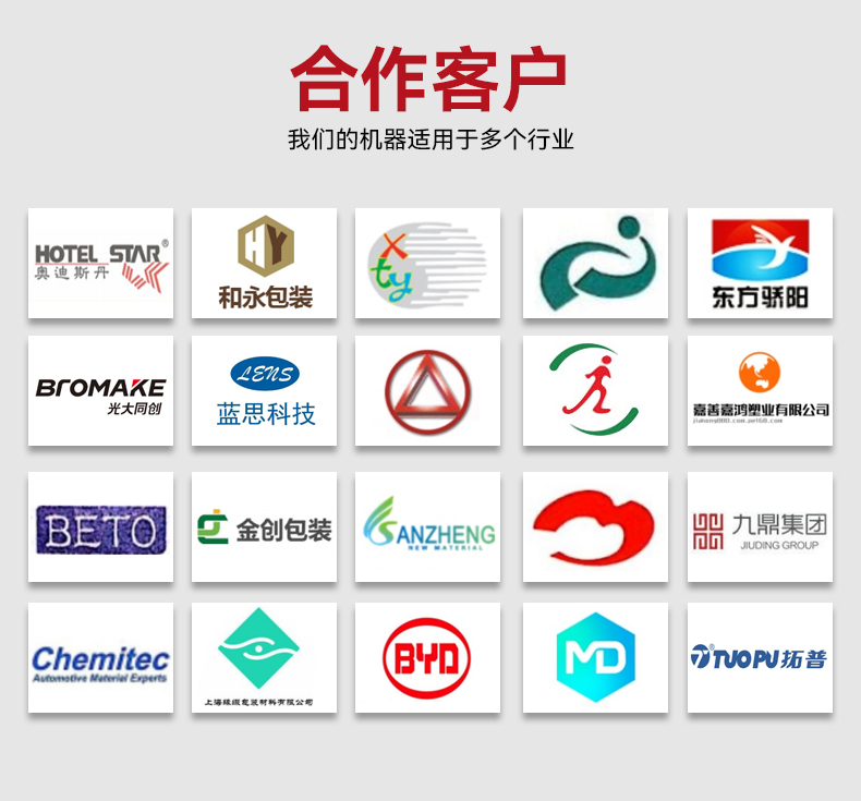 1668155713243301.jpg 贸隆_11.jpg